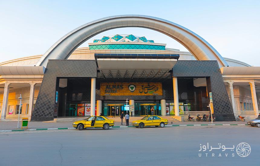 Almas-Shargh-Complex entrance